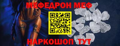кокаин перу Ливны
