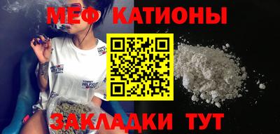 кокаин перу Ливны