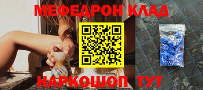 эйфоретик Лесосибирск