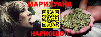 эйфоретик Лесосибирск