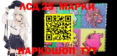 кокаин перу Ливны