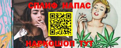 эйфоретик Лесосибирск