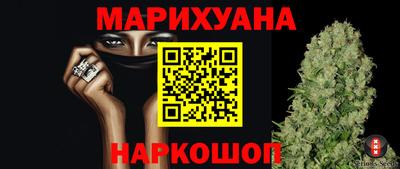 spice Ликино-Дулёво