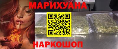кокаин перу Ливны
