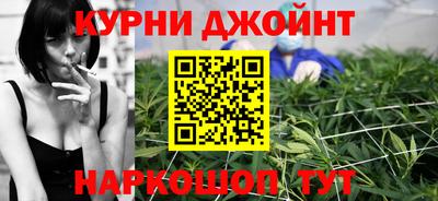 spice Ликино-Дулёво