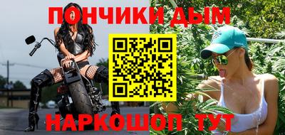 spice Ликино-Дулёво
