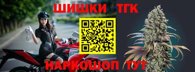 spice Ликино-Дулёво