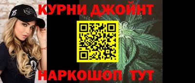 spice Ликино-Дулёво