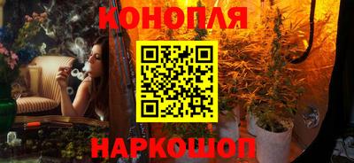 кокаин перу Ливны