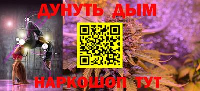 эйфоретик Лесосибирск