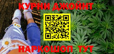 кокаин перу Ливны