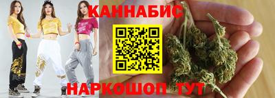 кокаин перу Ливны