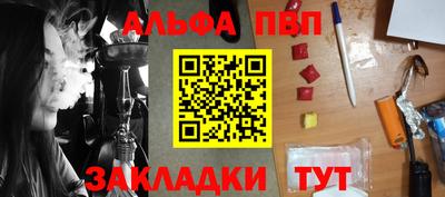 spice Ликино-Дулёво