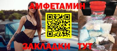 кокаин перу Ливны