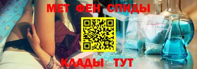 эйфоретик Лесосибирск