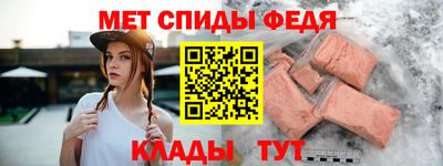 эйфоретик Лесосибирск