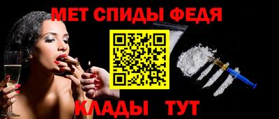 spice Ликино-Дулёво
