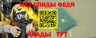 кокаин перу Ливны