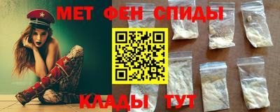 кокаин перу Ливны