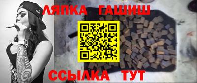 кокаин перу Ливны
